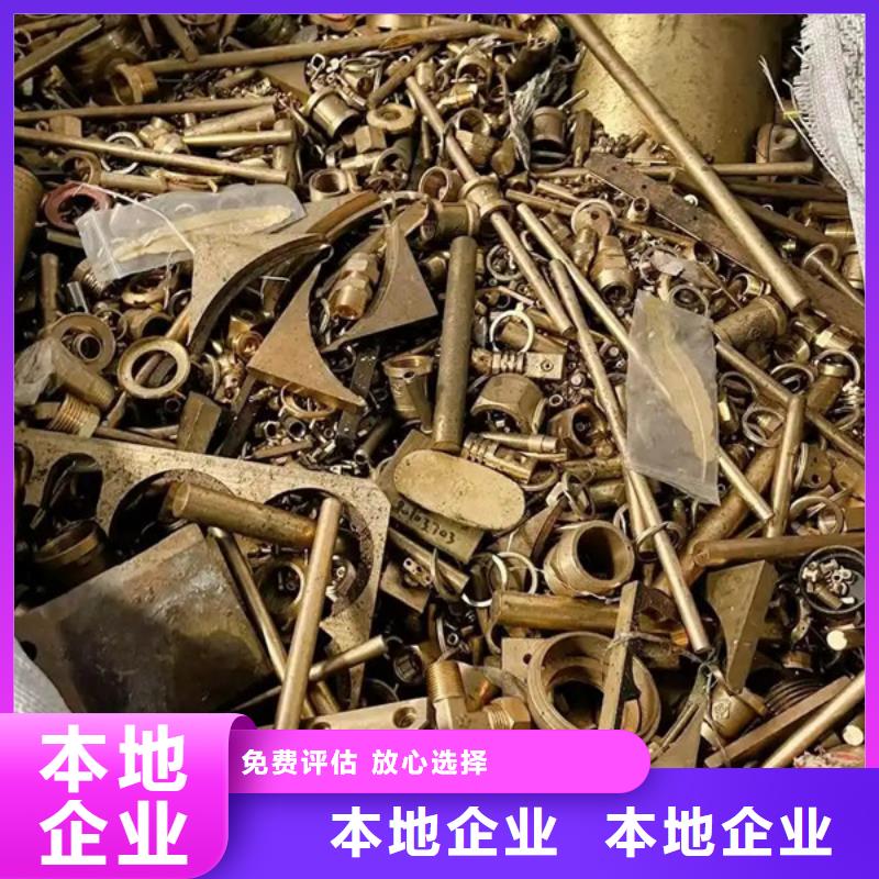 工業園區線路板回收信譽