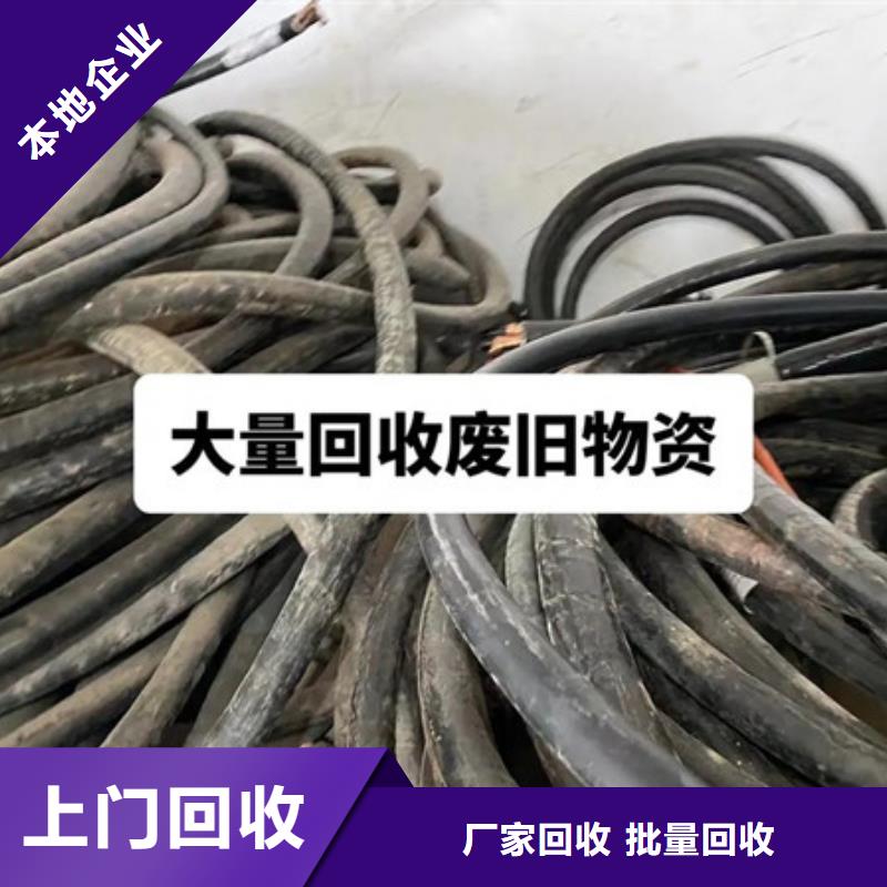 廢錫回收本地回收