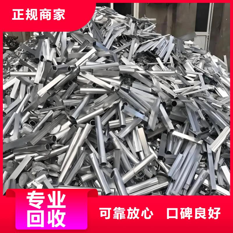 工業園區上門回收廢舊電纜本地回收