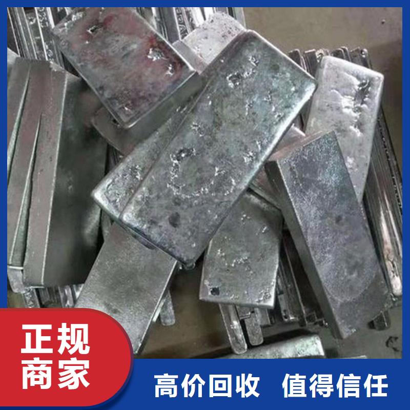 巴城鎮回收廢銅