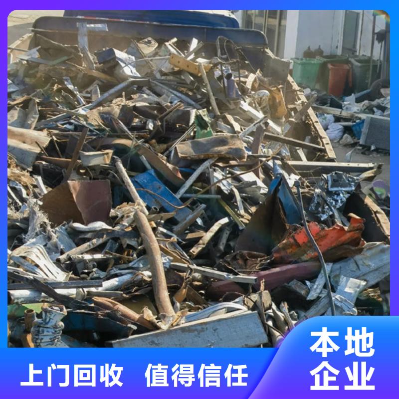 高價回收鎢鋼高價回收