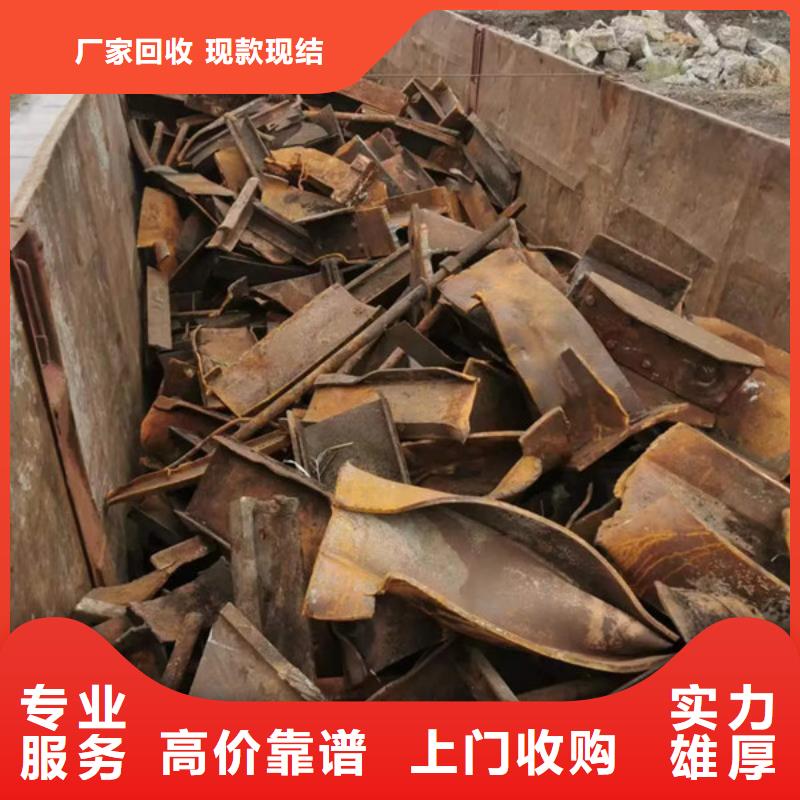 橫塘街道廢銅回收歡迎咨詢
