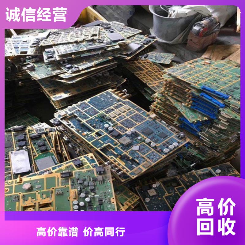 楓橋街道上門回收廢舊電纜歡迎咨詢