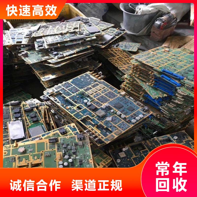 高價(jià)回收廢舊電纜信譽(yù)