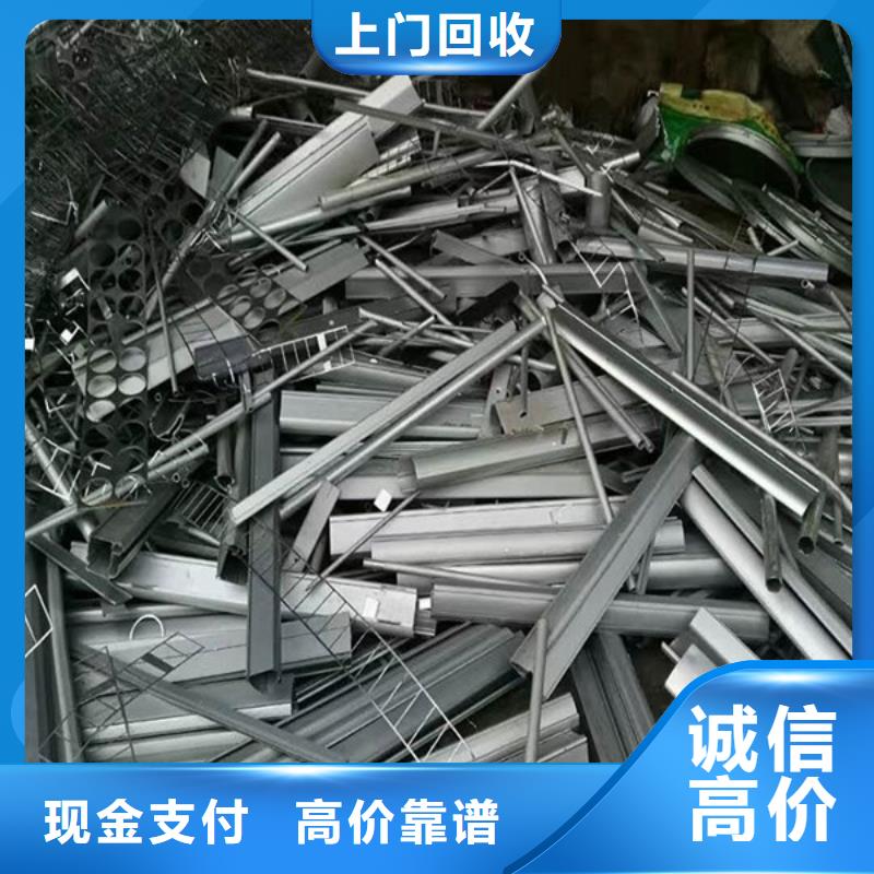 回收廢舊電纜信譽