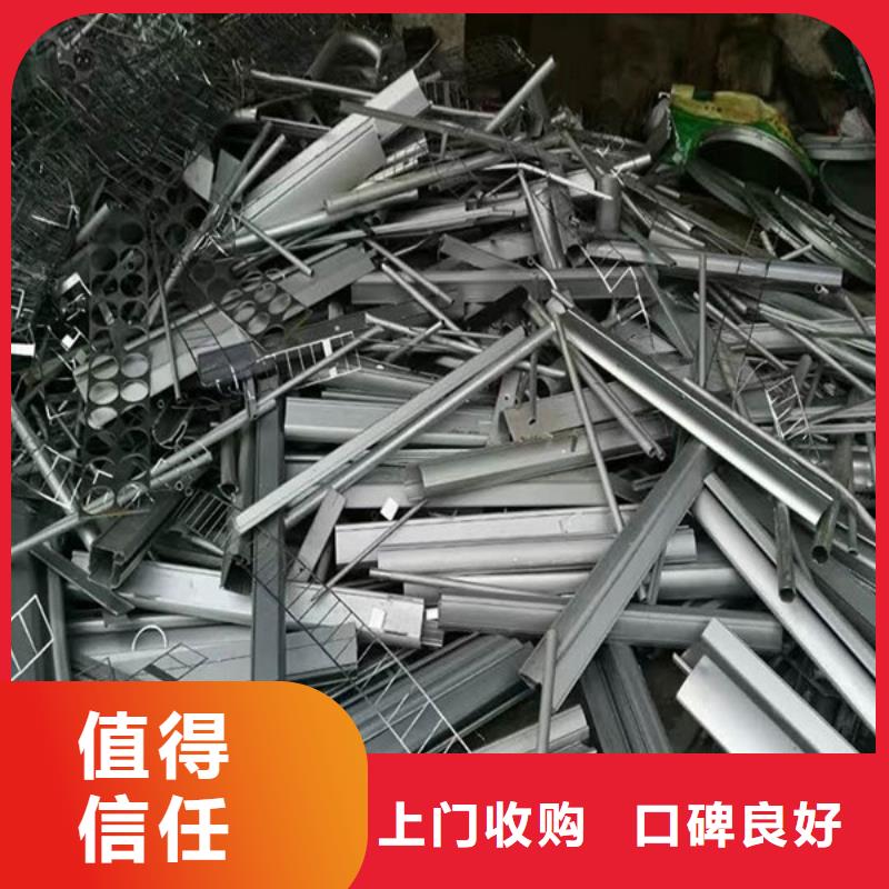 工業園區線路板回收信譽