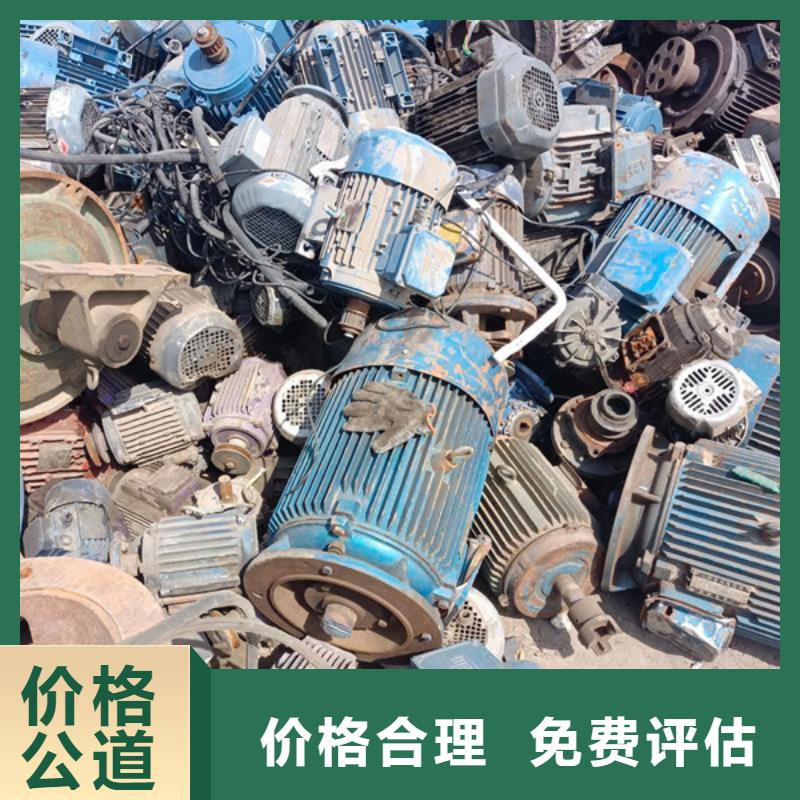 工業園區上門回收廢舊電纜本地回收