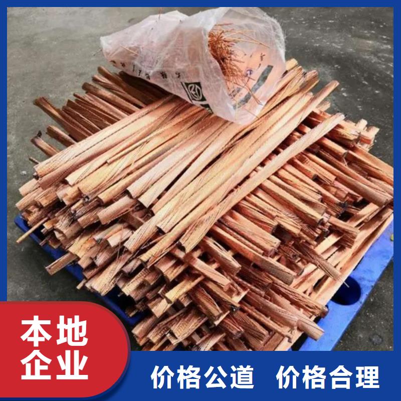 璜涇鎮(zhèn)純鎳回收