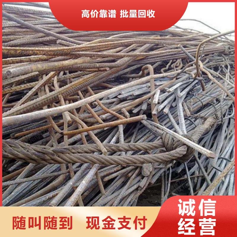 滸墅關鎮廢金屬回收