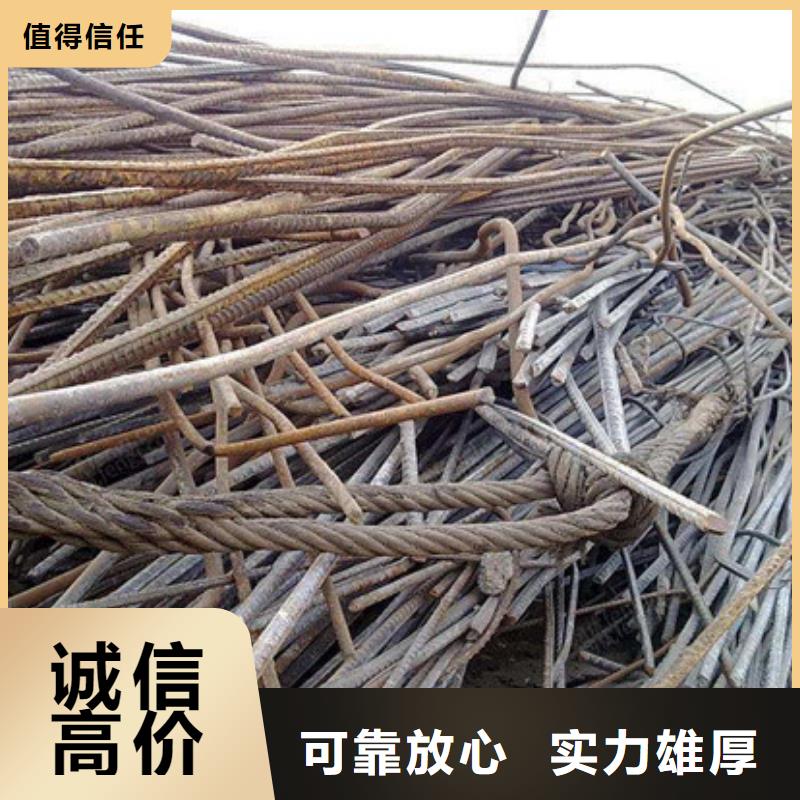 璜涇鎮(zhèn)純鎳回收