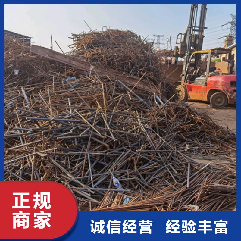高價回收廢舊電纜歡迎咨詢