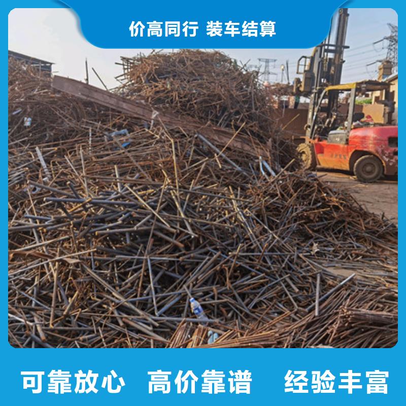 廢舊電線回收信譽(yù)