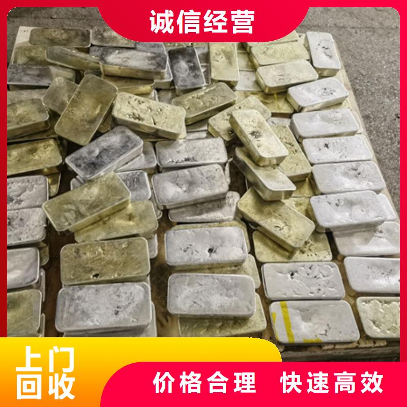 高價回收廢舊電纜歡迎咨詢
