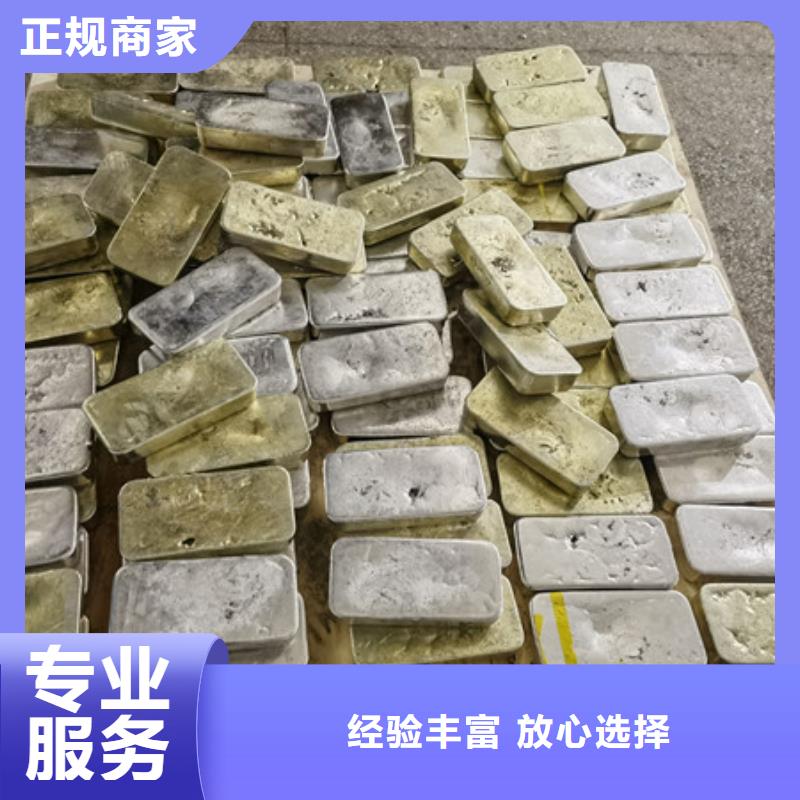上門回收廢舊電線歡迎咨詢