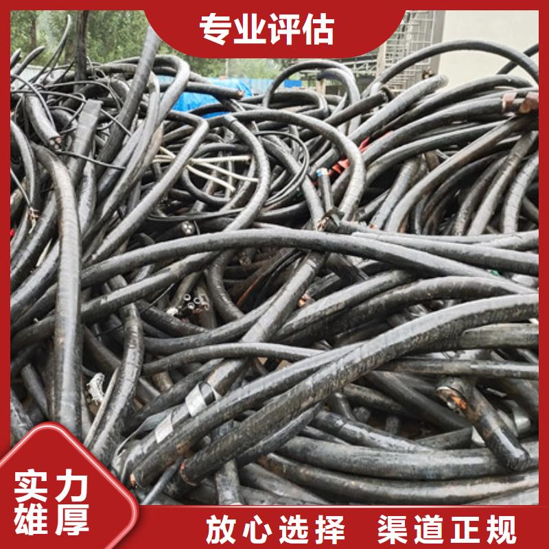 渭塘鎮(zhèn)高價(jià)回收廢鐵