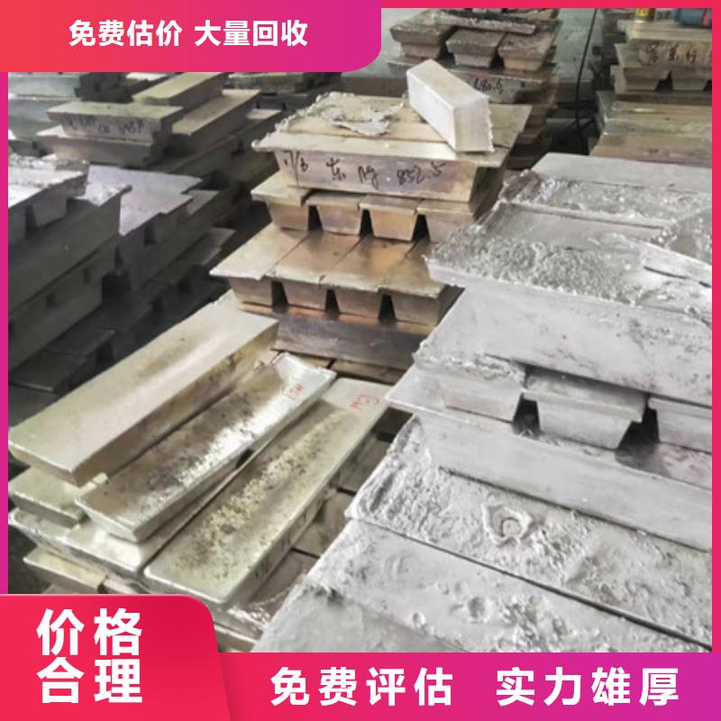 工業(yè)園區(qū)高價回收廢舊空調(diào)高價回收