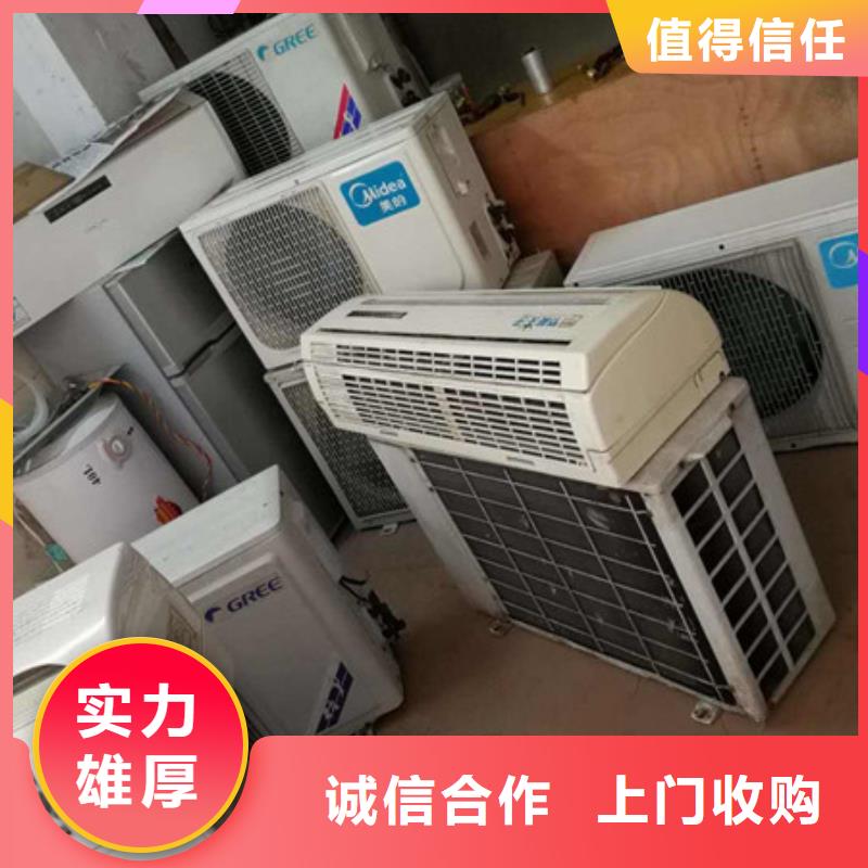 廢錫回收本地回收