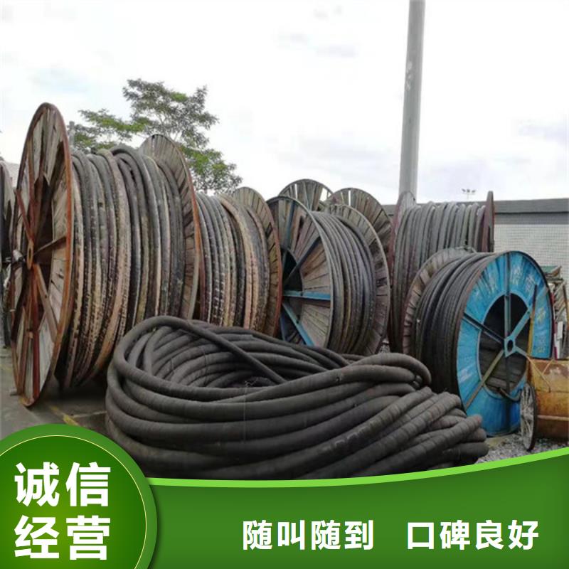 工業園區高價回收廢鋁免費詢價