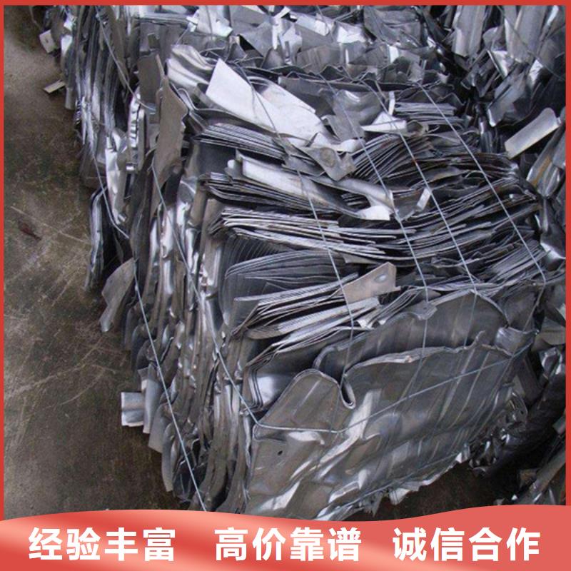 滸墅關鎮廢金屬回收