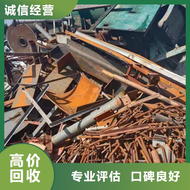 楓橋街道高價回收廢錫