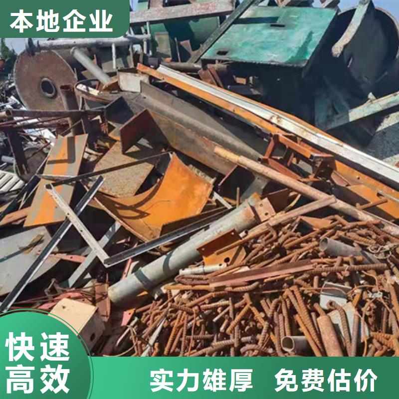回收廢舊電線高價回收