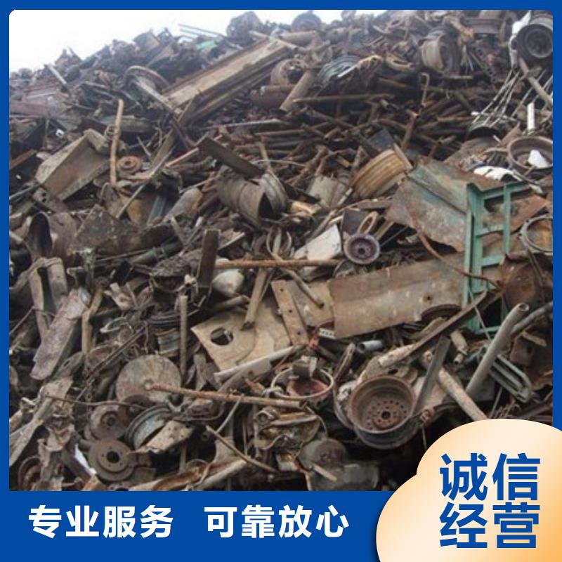 璜涇鎮(zhèn)純鎳回收