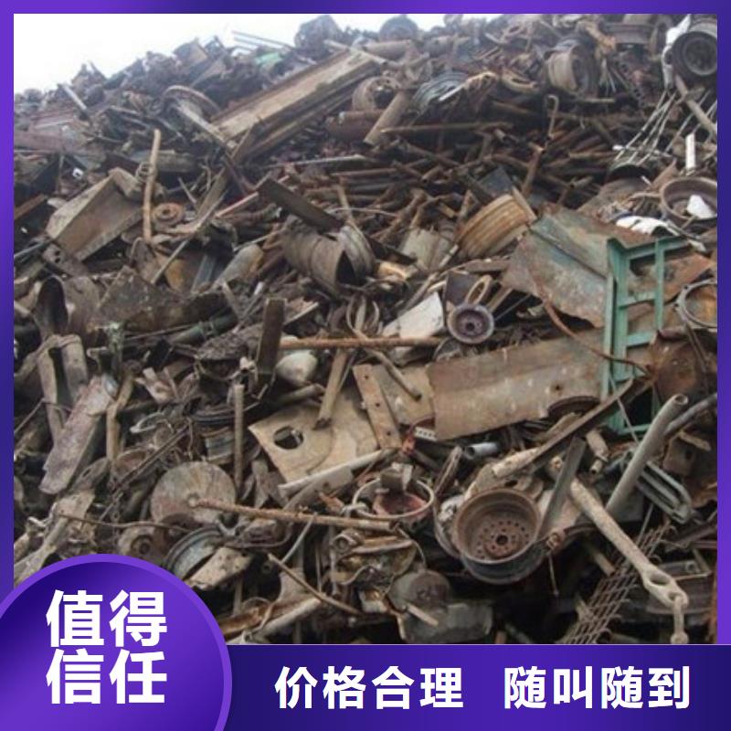 上門回收廢舊電線歡迎咨詢