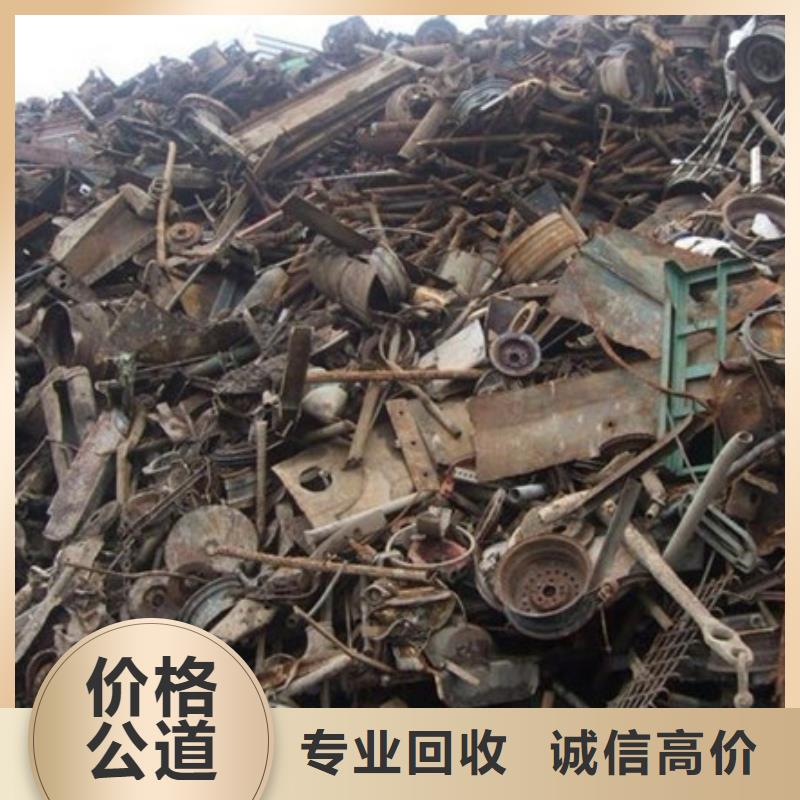 瀏河鎮上門回收純鎳