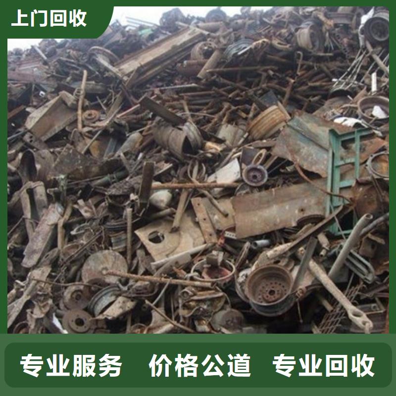望亭鎮(zhèn)上門回收鎢鋼