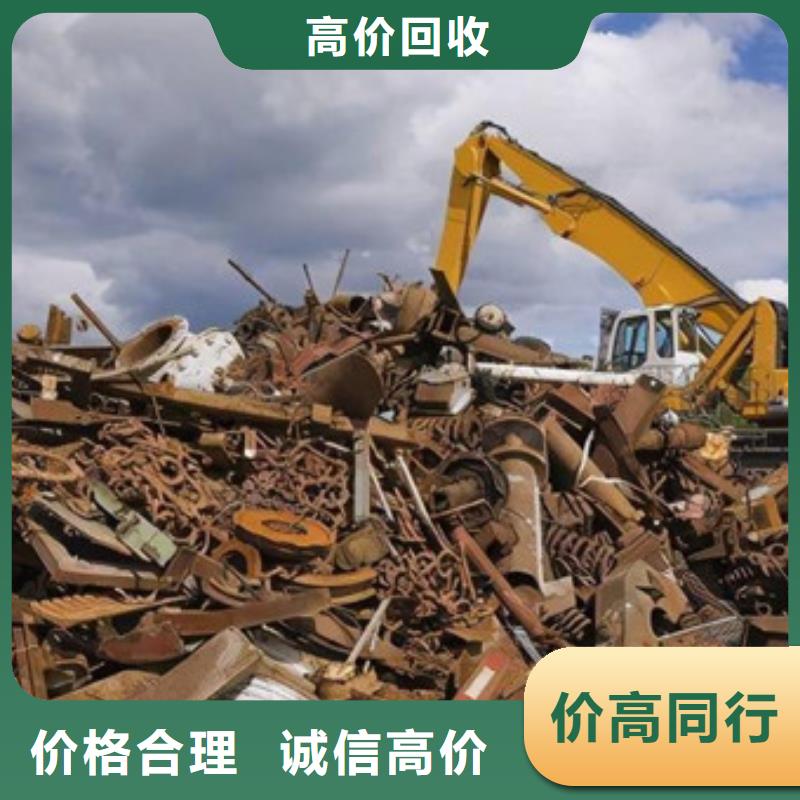 楓橋街道高價回收廢錫