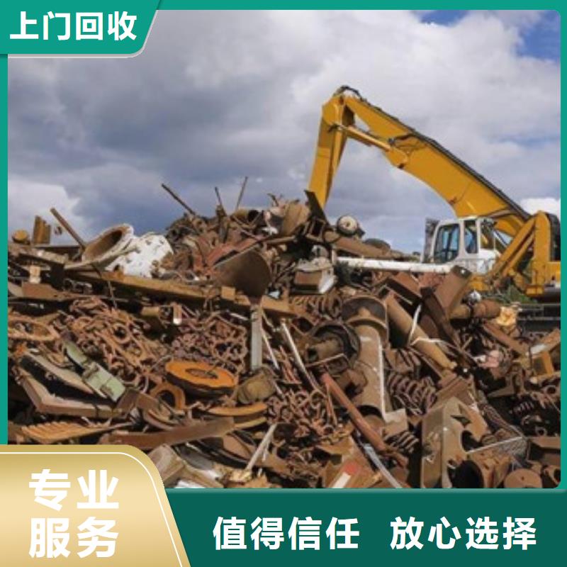瀏河鎮上門回收純鎳