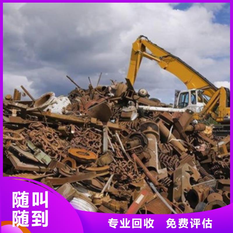 璜涇鎮(zhèn)純鎳回收