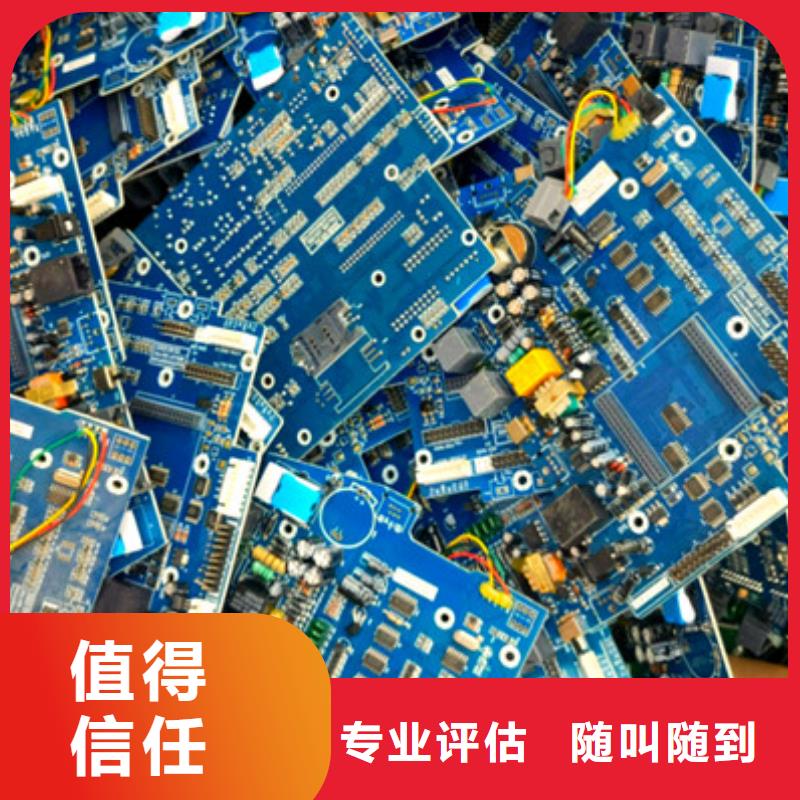 瀏河鎮上門回收純鎳