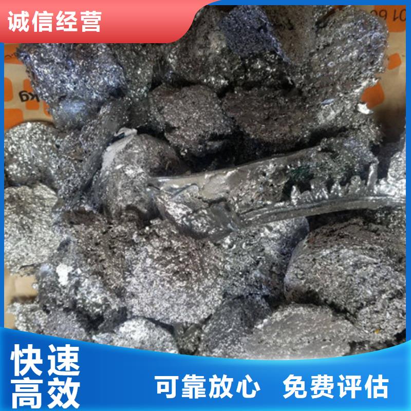 高價回收電路板大量收購