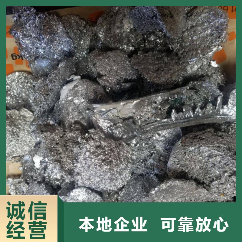 廢舊電纜回收