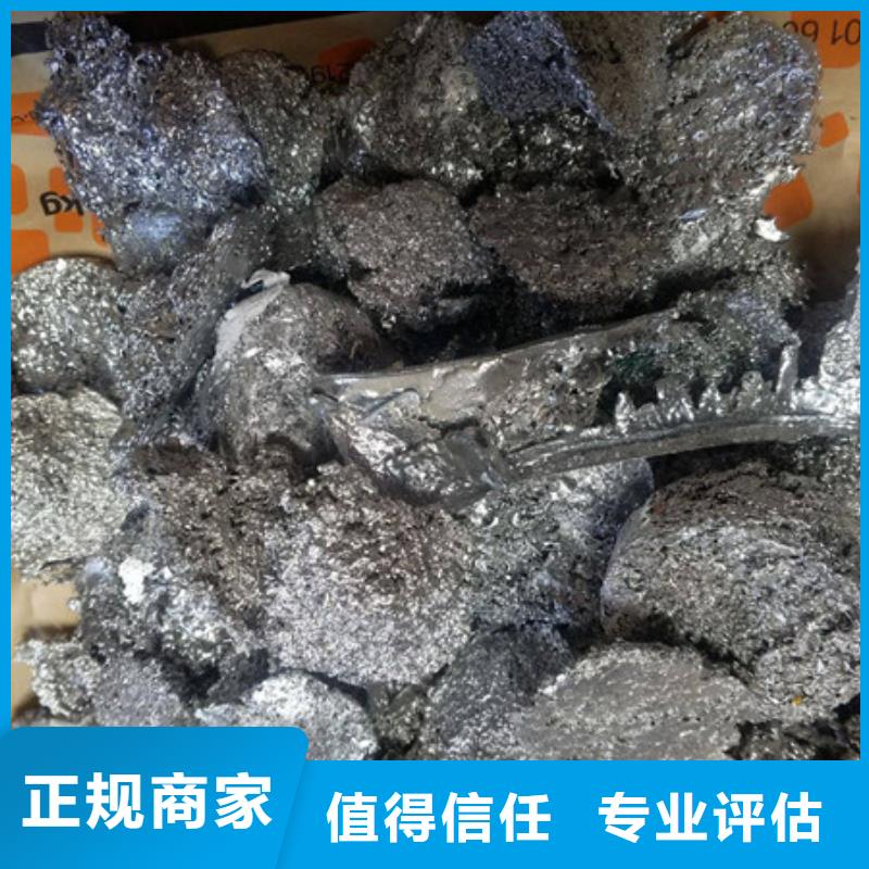 渭塘鎮(zhèn)高價(jià)回收廢鐵