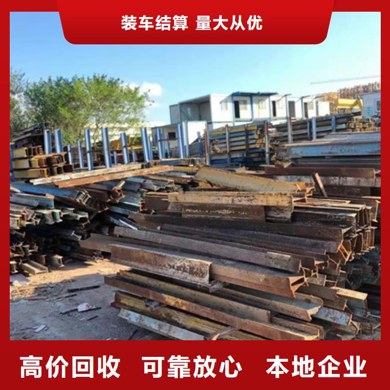 璜涇鎮(zhèn)純鎳回收