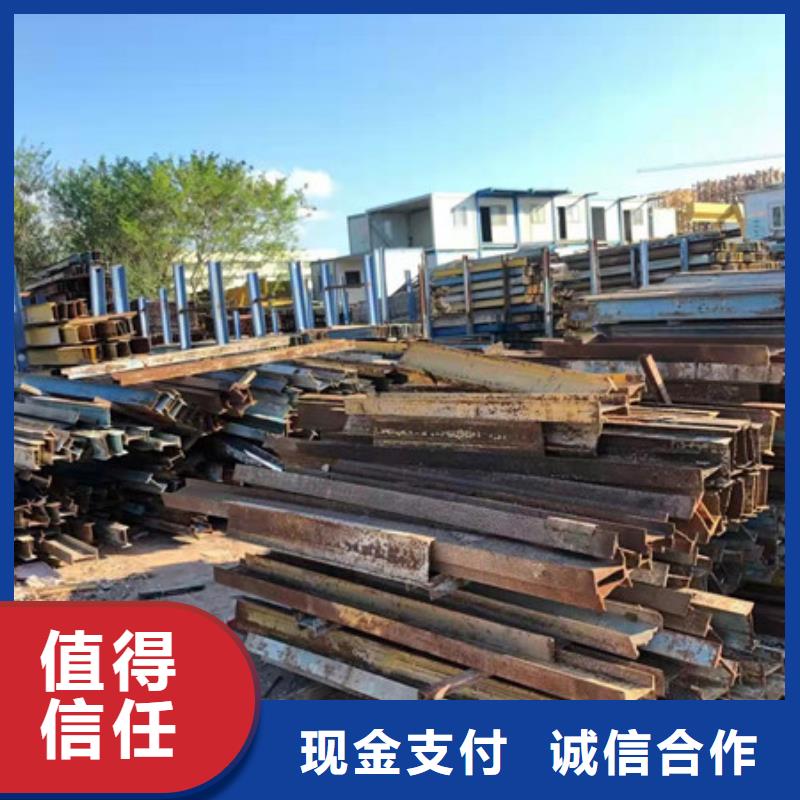 滸墅關鎮廢金屬回收