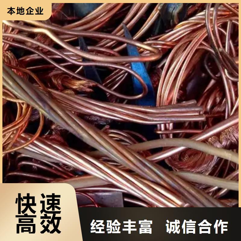 璜涇鎮(zhèn)純鎳回收