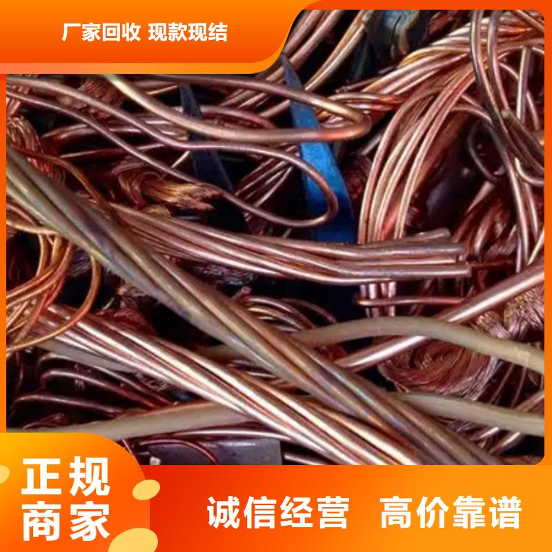 周市鎮廢錫回收