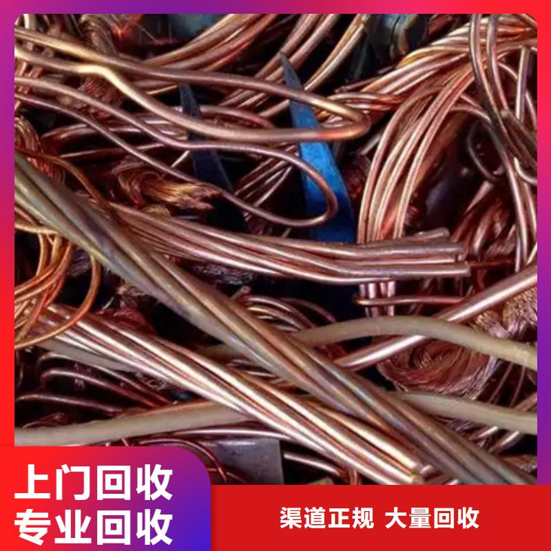 木瀆鎮(zhèn)高價(jià)回收電路板