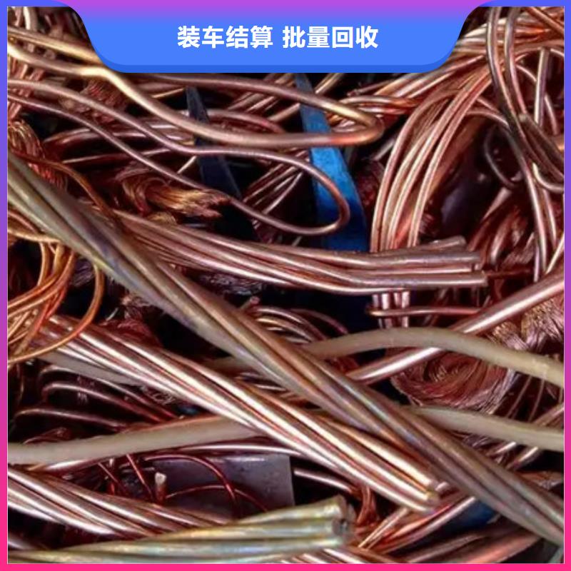 望亭鎮(zhèn)上門回收鎢鋼