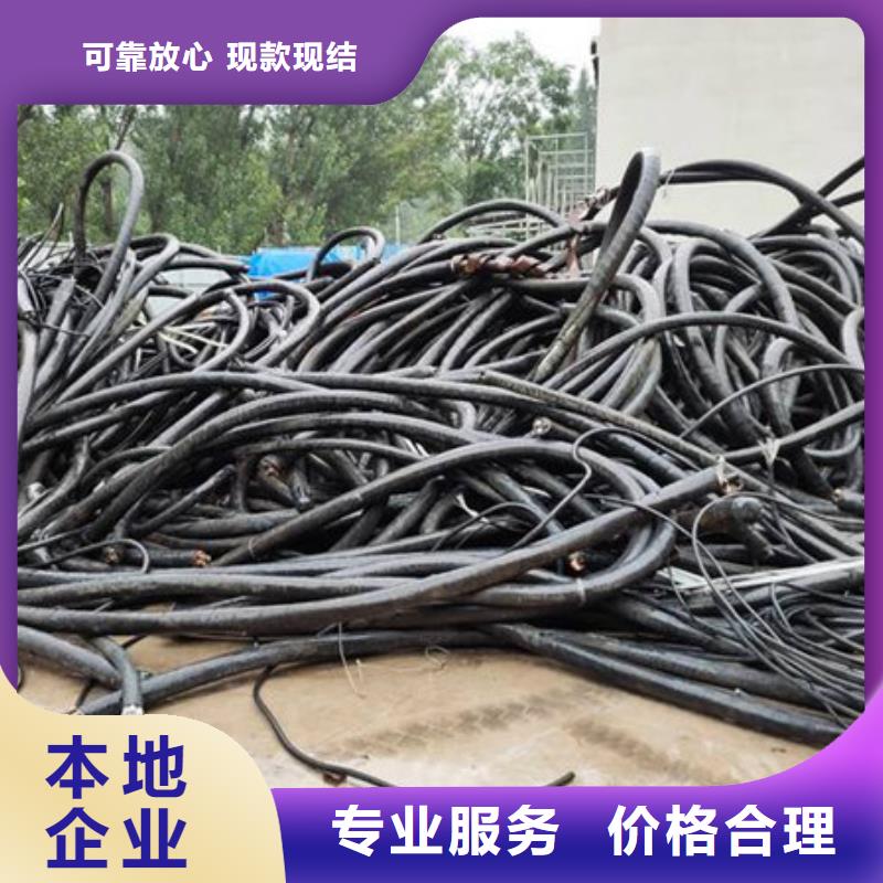 望亭鎮(zhèn)上門回收鎢鋼
