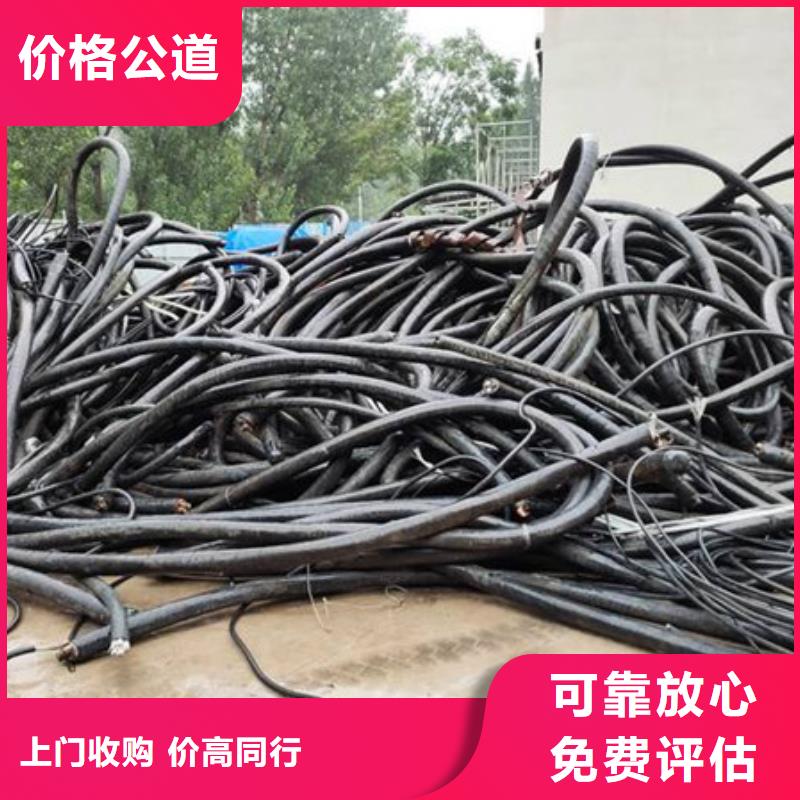 瀏河鎮上門回收純鎳