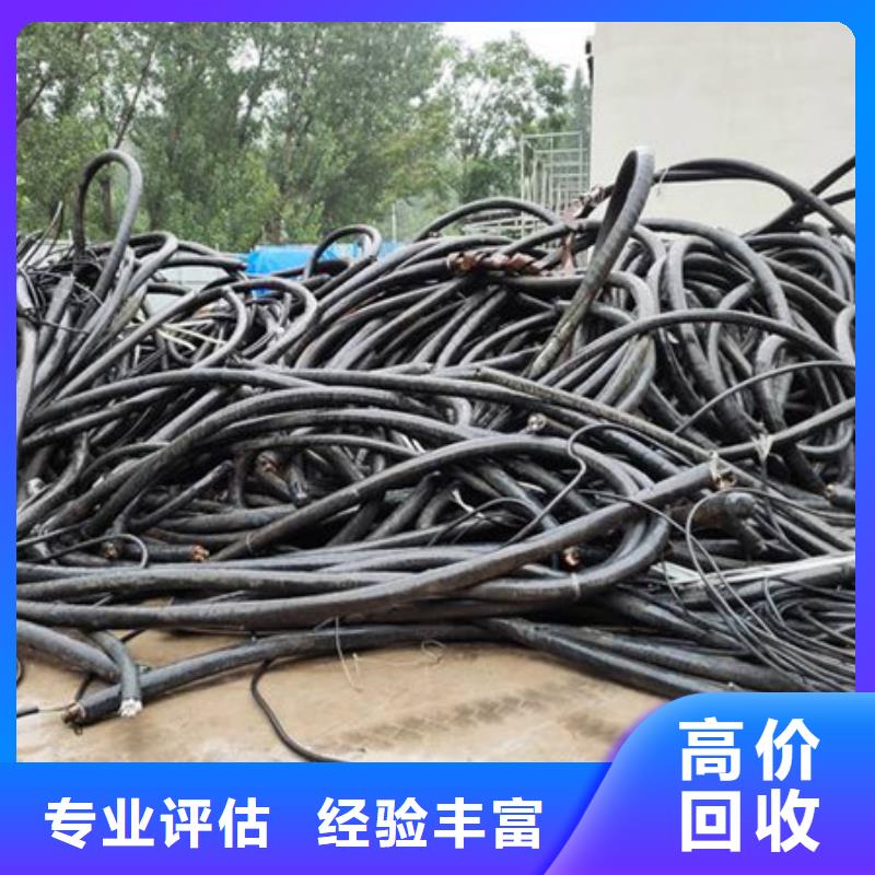 璜涇鎮(zhèn)純鎳回收