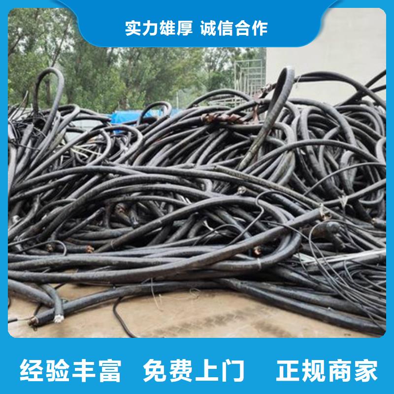 木瀆鎮(zhèn)高價(jià)回收電路板