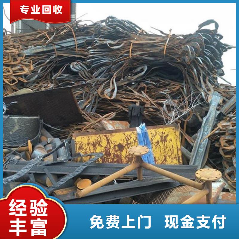 瀏河鎮上門回收純鎳