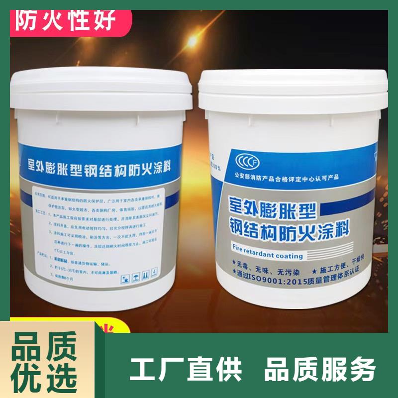 防火涂料廠家十分靠譜