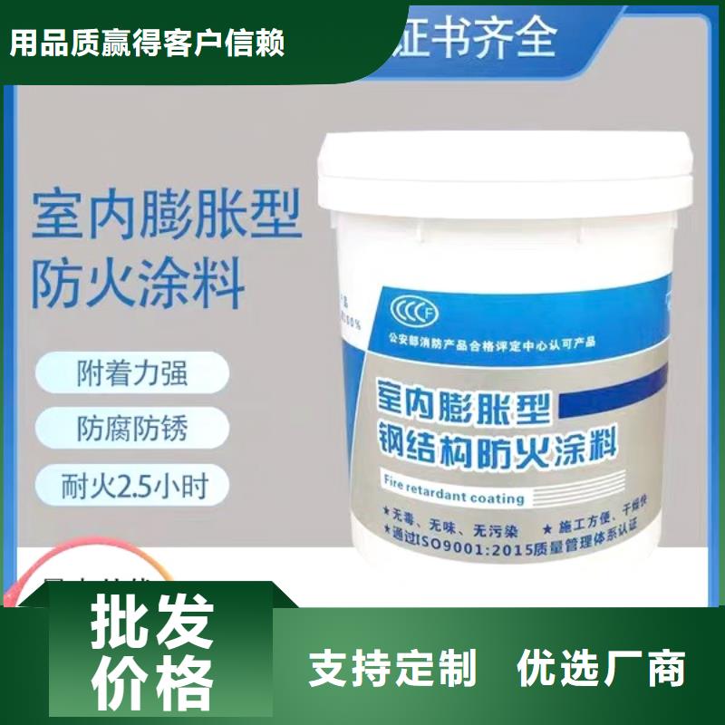 防火涂料產(chǎn)品參數(shù)