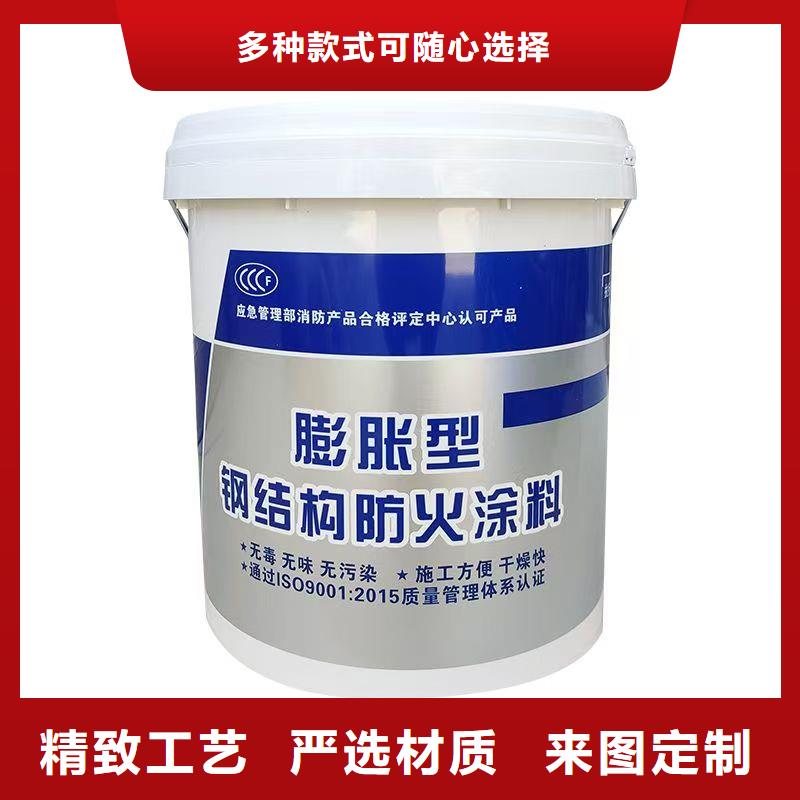 防火涂料石膏基鋼結構防火涂料廠家擁有先進的設備